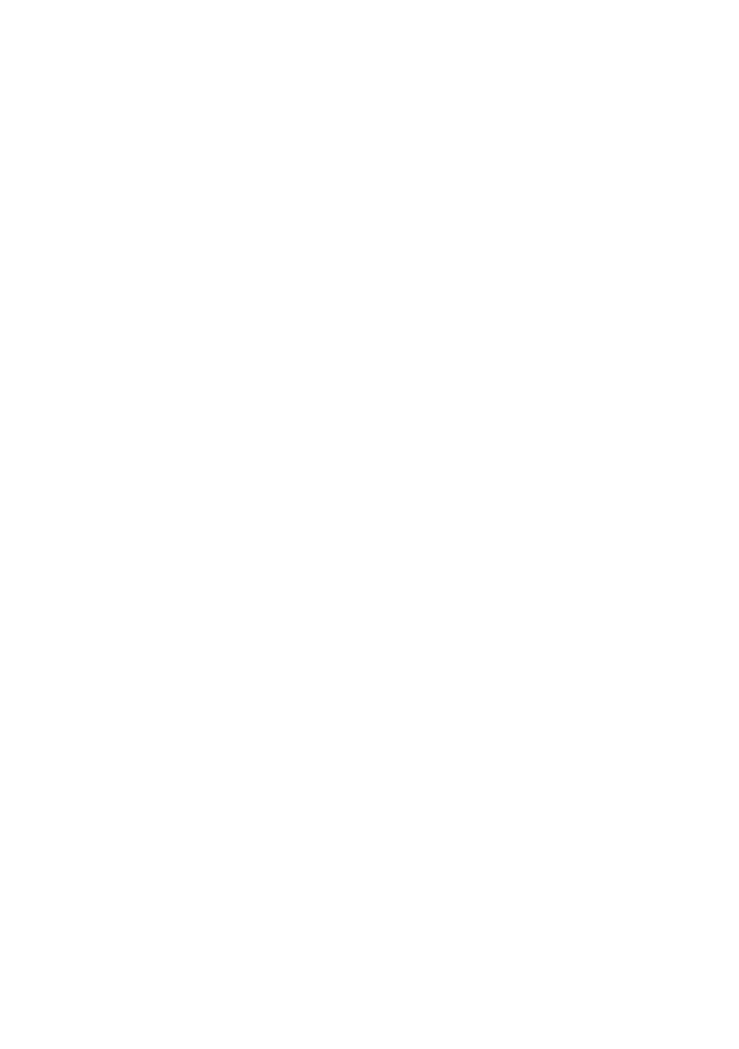 45 years logo